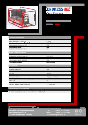 Benzines generátorok Endress ESE 704 SHS-AC / 60-200 A 