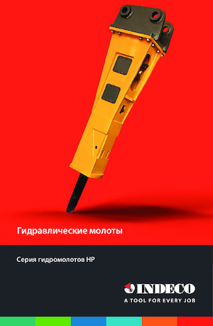 Hidraulikus törők INDECO HP 400 FS