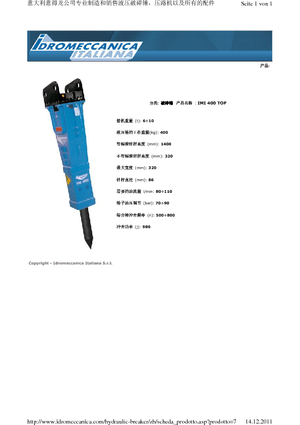 Hidraulikus törők Idromeccanica IMI 400 Top