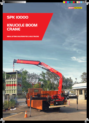 Hidraulikus rakodódaruk Sany SPK 10000 C