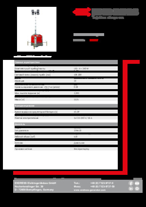 Világítóárbocok Endress EFA 810 S4 240 Hybrid