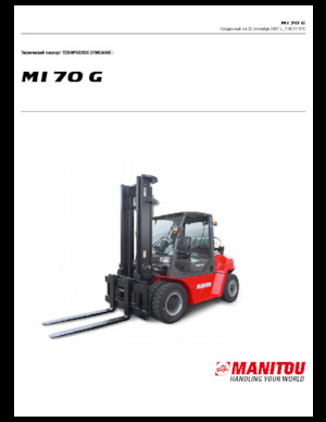 LPG targoncák Manitou MI 70 G