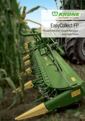 Kombájn kukoricafelszedők Krone EasyCollect 600-3 FP