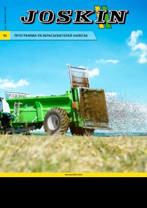 Trágyaszórók Joskin TORNADO3 HORIZON T6013/16BV