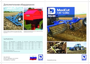 Réthengerek DAL-BO MaxiCut 150