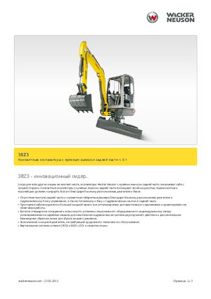 Minikotrók Wacker Neuson 38 Z 3