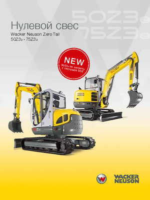 Minikotrók Neuson 50Z 3
