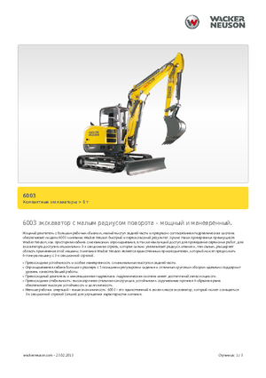 Minikotrók Wacker Neuson 6003