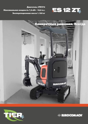 Minikotrók Eurocomach ES 12 ZT 4