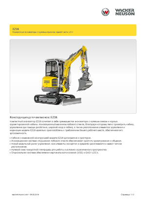 Minikotrók Wacker Neuson EZ28