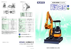 Minikotrók Kato HD25V4