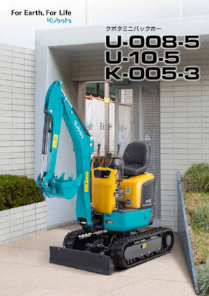 Minikotrók Kubota K005-3