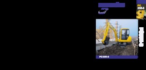 Minikotrók Komatsu PC35R-8