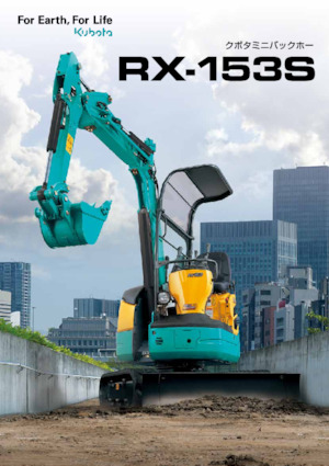 Minikotrók Kubota RX153S