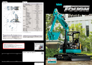 Minikotrók Kubota RX506E
