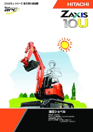 Minikotrók Hitachi ZX10U-6