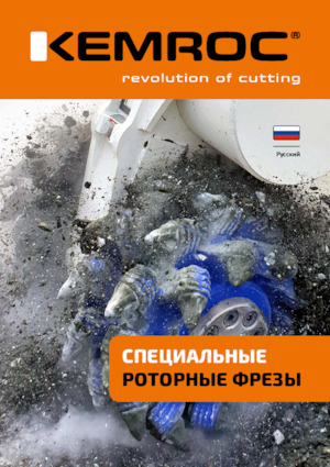 Marófejek kotrógéphez Kemroc KR 30