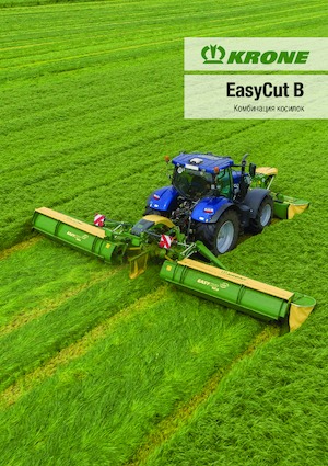 Kombikaszák - tárcsa cond. nélkül Krone EasyCut B 1000 