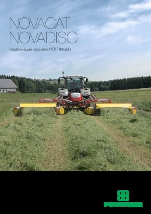 Kombikaszák - tárcsa cond. nélkül Pöttinger NovaCat A 10 CF