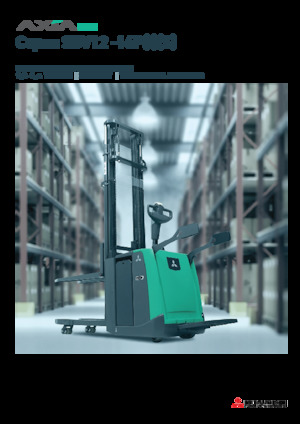 Vezetőállásos raklapemelők Mitsubishi SBV16P(I)