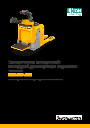 Vezetőállásos villástargoncák Jungheinrich ERE 230