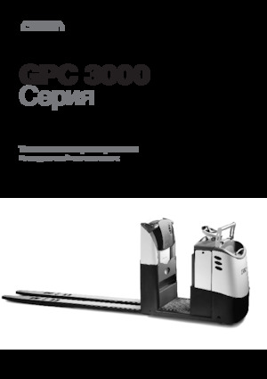 Horizontál kommisiózó targoncák Crown GPC 3060