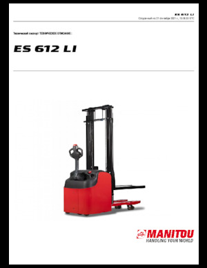 Gyalogkiséretű raklapemelák Manitou ES 612 LI
