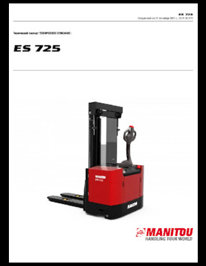 Gyalogkiséretű raklapemelák Manitou ES 725