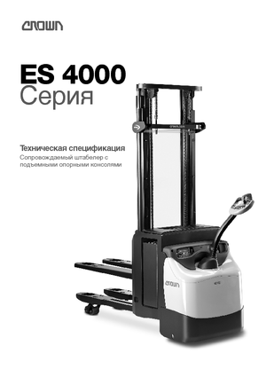 Gyalogkiséretű raklapemelák Crown ESi 4000-1.4 TL