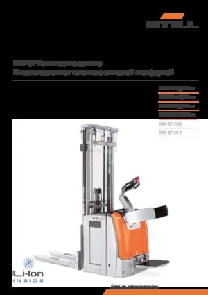 Gyalogkiséretű raklapemelák Still EXV-SF 16i