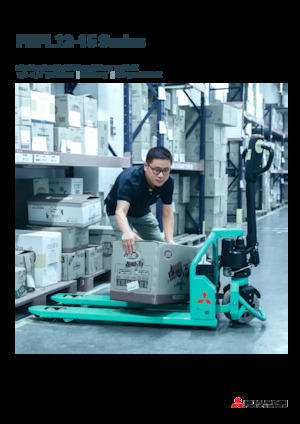 Gyslogkiséretű villástargoncák Mitsubishi PBPL12 IPTP 680 × 1000