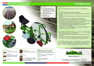 Ültetőgépek Basrijs Deepplantelement solid and rubber disc 100 cm