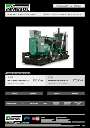 Dízel generátorok INMESOL AV-275