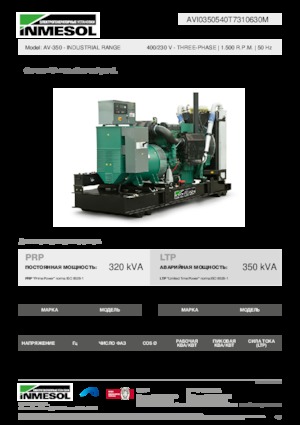 Dízel generátorok INMESOL AV-350