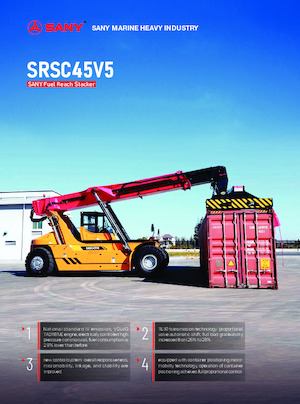 Konténerrakodó targoncák Sany SRSC45V5