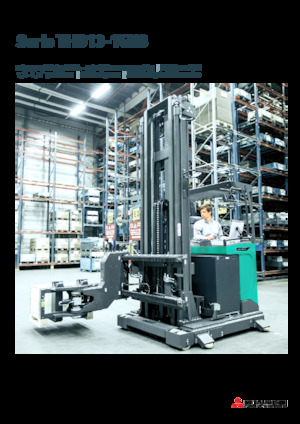 Felrakó targoncák Mitsubishi THD15N3  