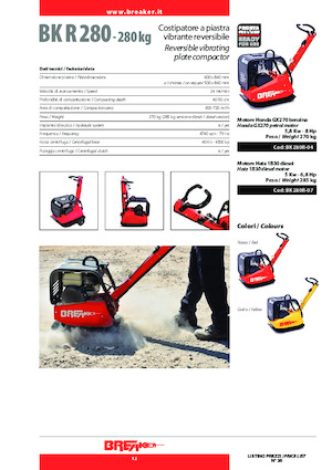Kétirányú vibrolapok Breaker BK 280 R-07