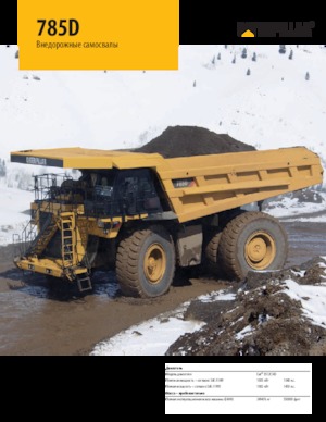 Merevvázas dömperek Caterpillar 785D