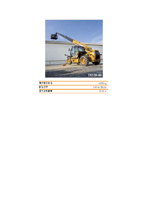 Teleszkópos rakodók Case TX130-40