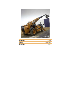 Teleszkópos rakodók Case TX140-45