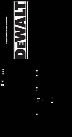 Fűrókalapácsok DEWALT D25263K