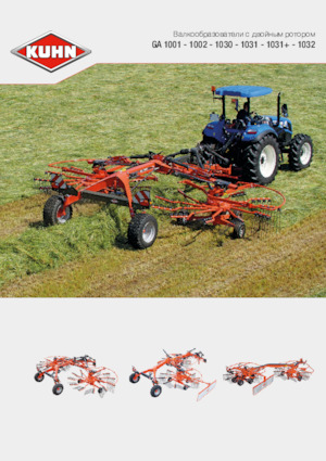 Rendsodrók Kuhn GA 8830