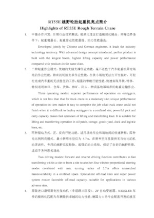 Terepjáró daruk XCMG RT55E