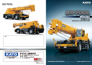 Terepjáró daruk Kato SR 700 L 4x4