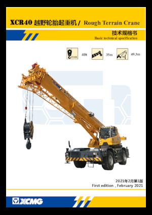 Terepjáró daruk XCMG XCR40