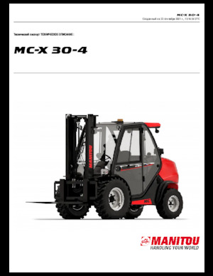 Terepjáró targoncák Manitou MC 30-4