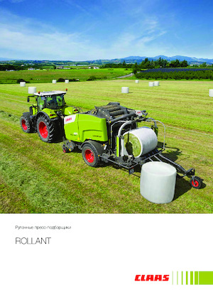 Körbálázók Claas Rollant 520 RF