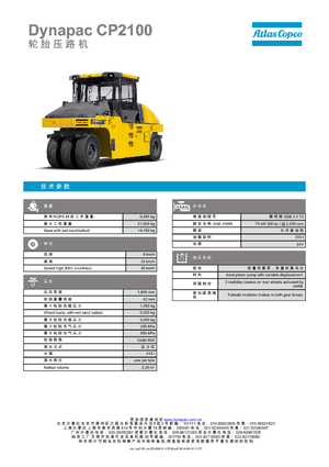 Gumihengerek Dynapac CP 2100