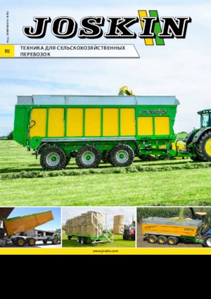 Hígtrágyás pótkocsik Joskin TRANS-SPACE 7000/19BC125