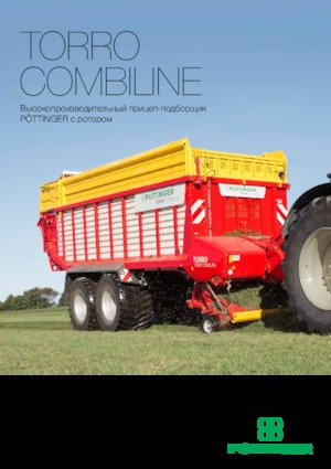 Hígtrágyás pótkocsik Pöttinger Torro 5510 L 